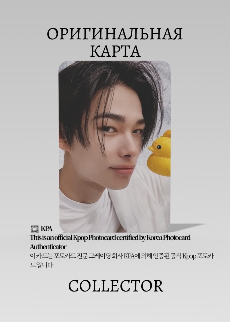 Ники ENHYPEN DAYDREAM | WEVERSE Альбомная Официальная K-pop фотокарта (CA/EN/DD/W/107)
