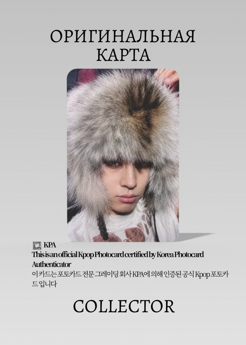 Тэян BIGBANG SOLO QUINTESSENCE | QQ MUSIC STAR 1 Event Официальная K-pop фотокарта (CE/BB/QU/S1/202)