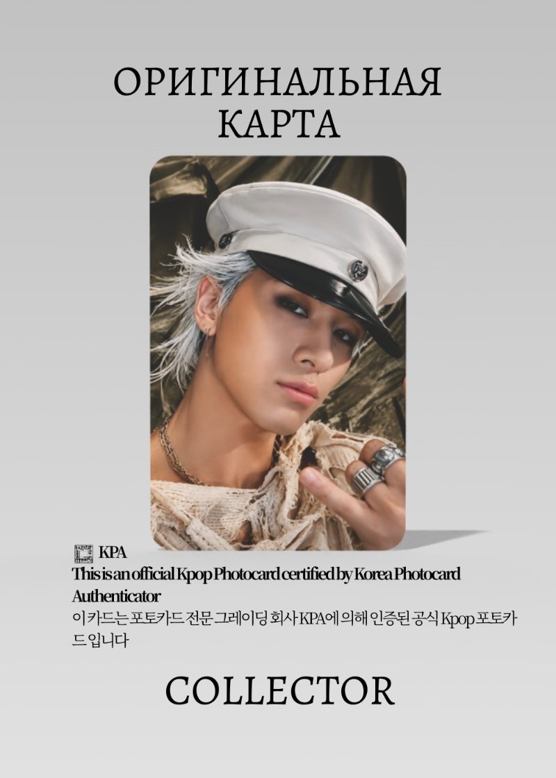 Тэян BIGBANG SOLO QUINTESSENCE | QQ MUSIC STAR 4 Event Официальная K-pop фотокарта (CE/BB/QU/S4/202)