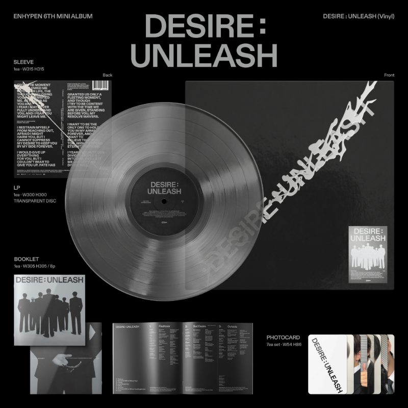 ENHYPEN  DESIRE : UNLEASH Винил | LP Ver Официальный K-pop альбом