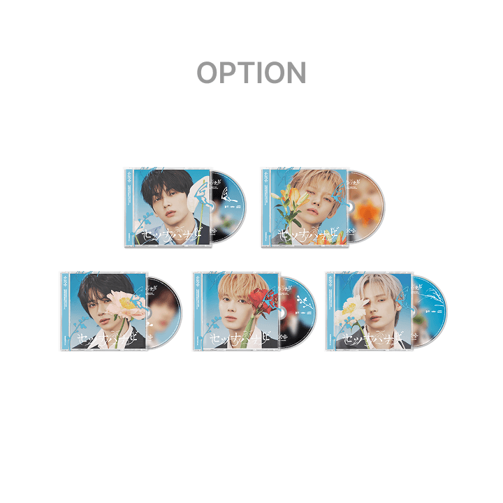 TXT SETSUNA HANABI Альбом | SOLO JACKET Ver Официальный K-pop альбом (A/TX/SH/SJ)