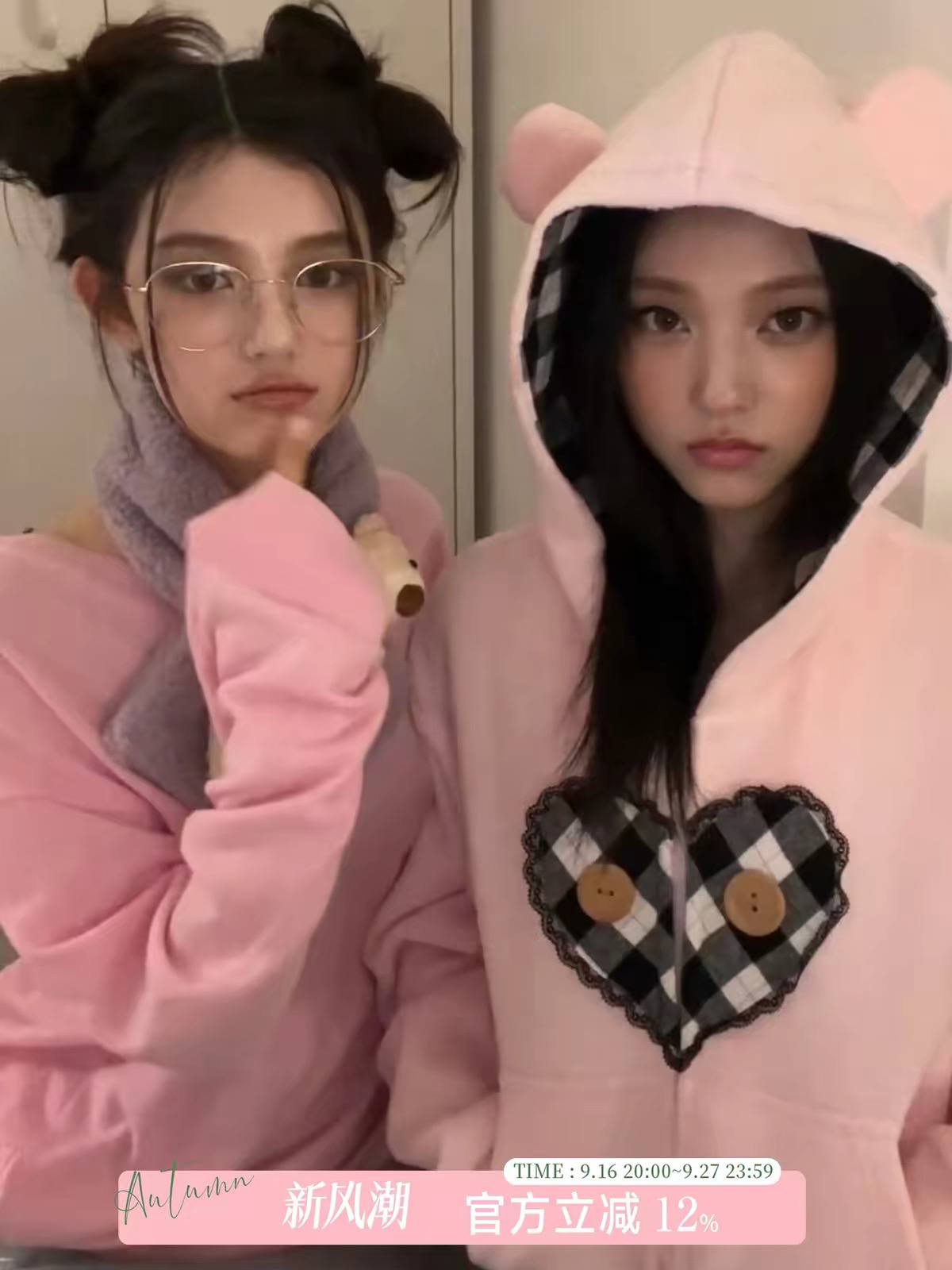 Хэрин NEWJEANS | Худи PINK BEAR HOODIE | S-XL (CLO-NJ-HOOD-HAERIN)
