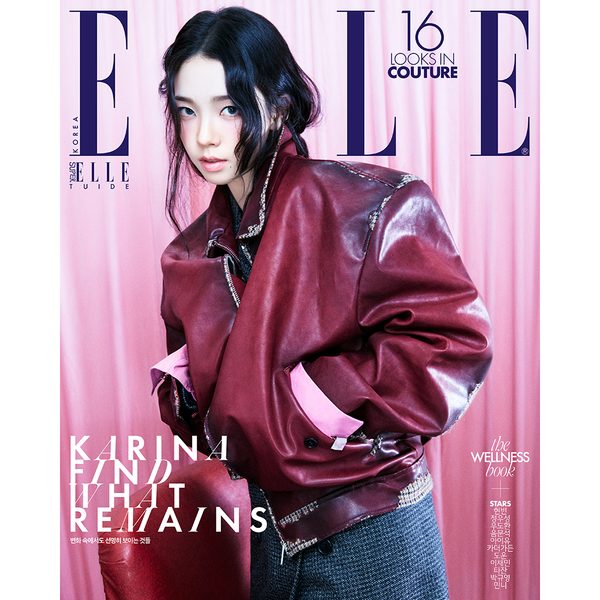 Карина AESPA ELLE | SEPTEMBER 2026 Официальный журнал