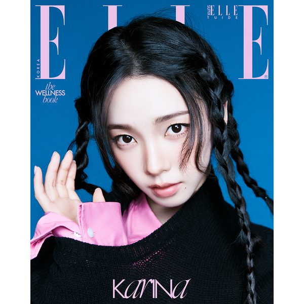 Карина AESPA ELLE | SEPTEMBER 2026 Официальный журнал
