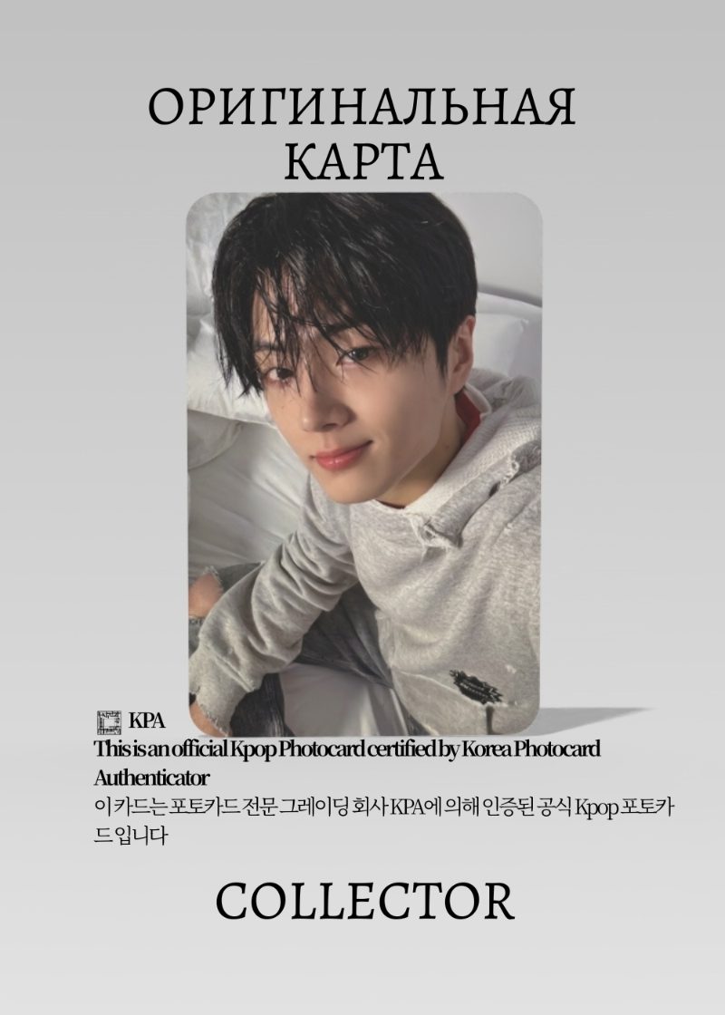 Джей ENHYPEN DAYDREAM | BLUE NOON Альбомная Официальная K-pop фотокарта (CA/EN/DD/BN/02)