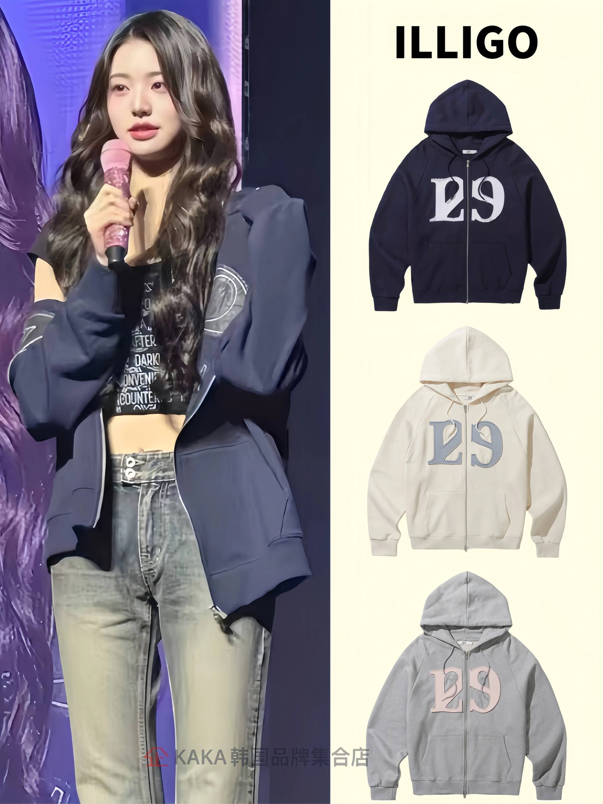 Вонён IVE | Зип-худи  ILLIGO 129 LOGO PATCH HOODED ZIP-UP | S-L (CLO-IV-HOOD-WON-2)