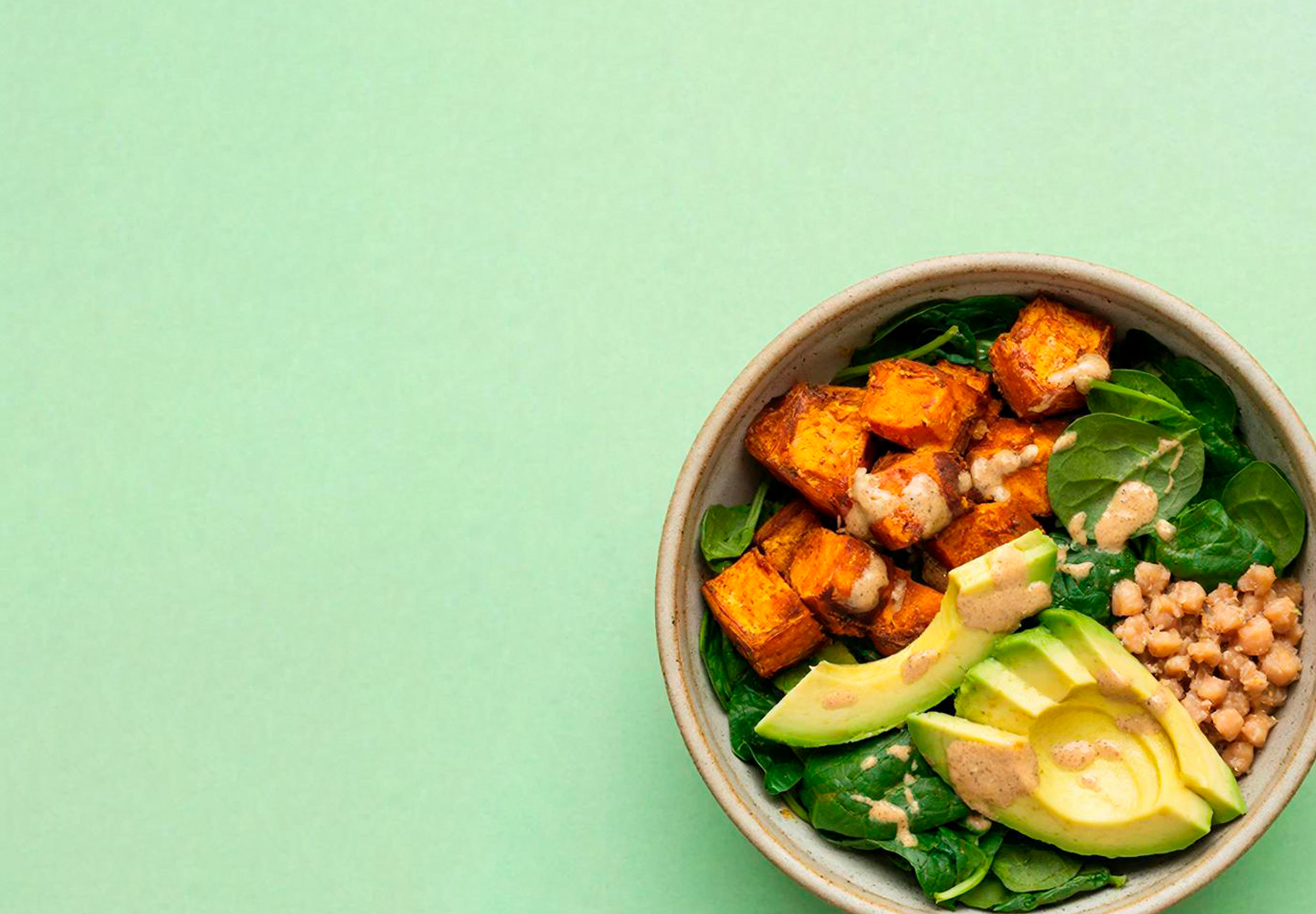 Вегетарианское