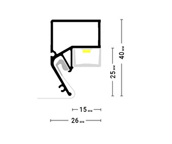 ПРОФИЛЬ FLEXY Fly 03 (2,0 м) ЧЕРНЫЙ  парящий потолочный под вставку Флекси