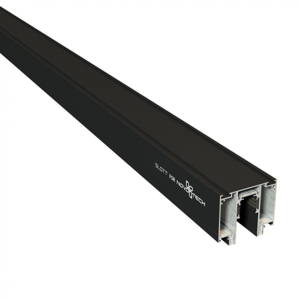 ШИНОПРОВОД SLOTT NOVOTECH Shino Flum (2,0 м) 48V Слотт 135129