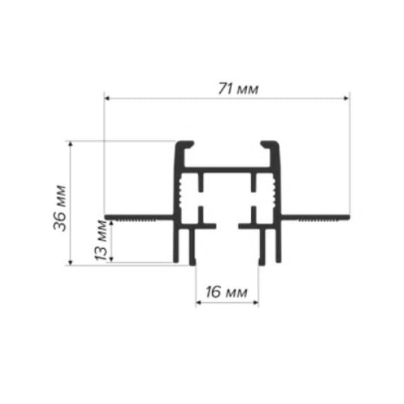 ПРОФИЛЬ SLOTT MOTION L2 (2,0 м) БЕЛЫЙ карнизный