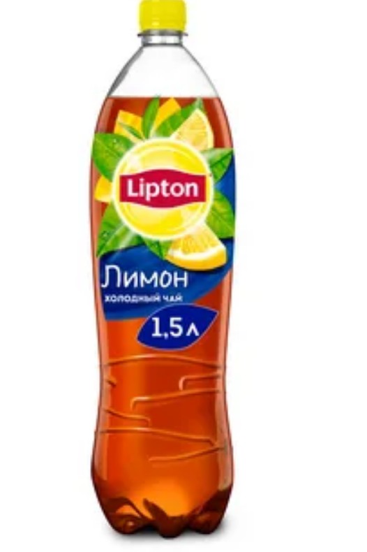 ЧАЙ ХОЛОДНЫЙ Lipton Ice Tea 0,5 л Липтон Лимон