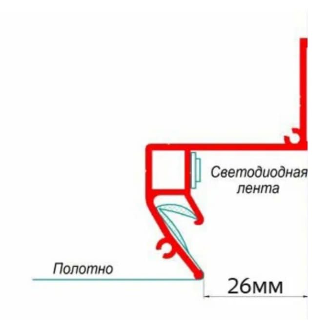 ПРОФИЛЬ "ПК 6" NEW ST (2,5 м) БЕЛЫЙ парящий стеновой