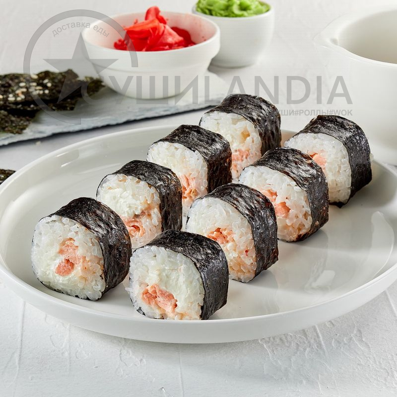 Има Маки 