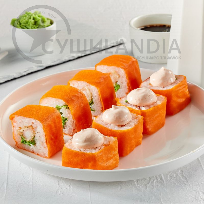 Ролл Римаки 