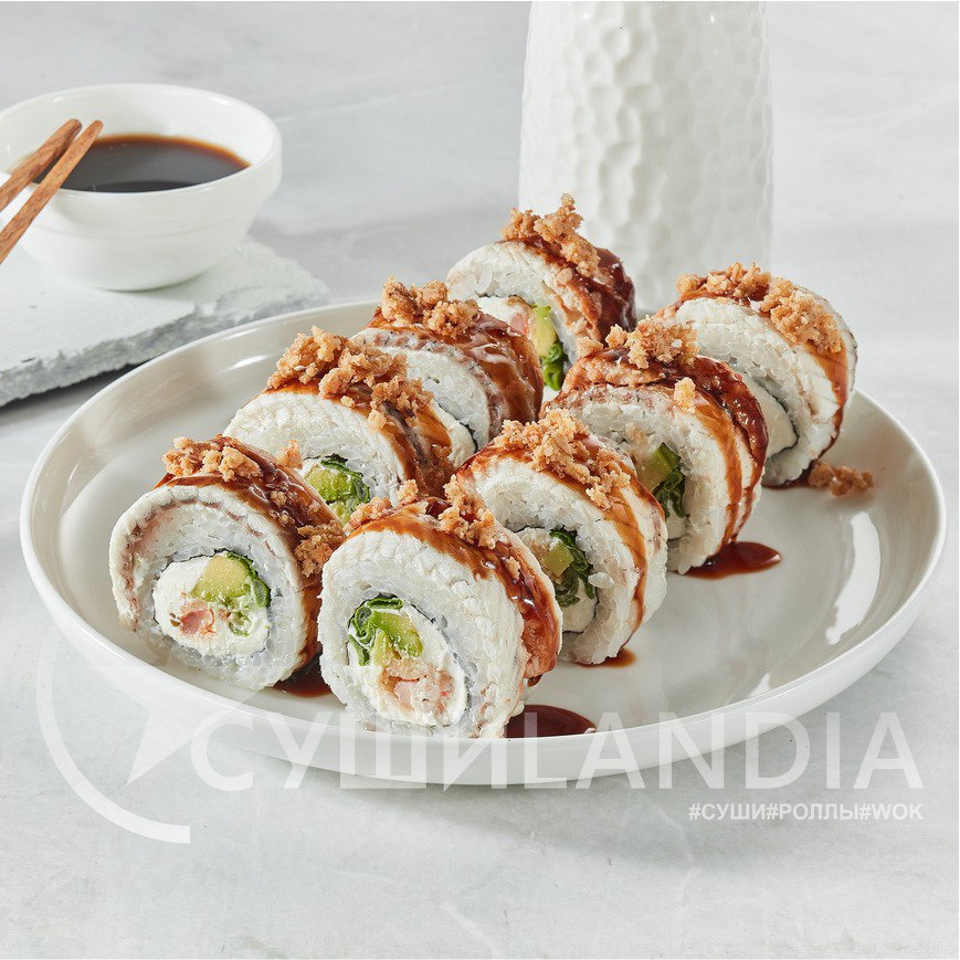 Ролл Кемури