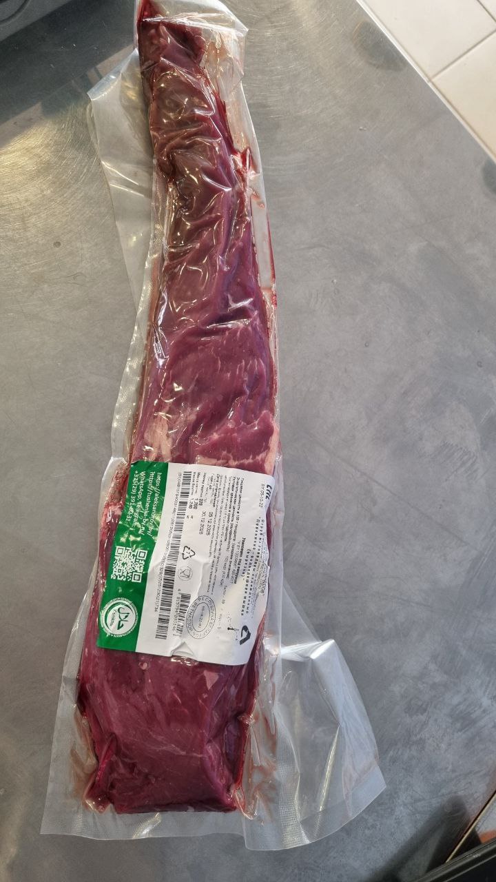 Вырезка. Цена 1850 р/кг. Средний вес 1-1,5 кг