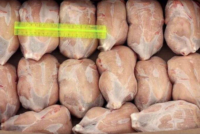 Цыпленок- корнишон (Тушка цыпленка бройлера, Цена 580 р/кг, средний вес 700 гр)