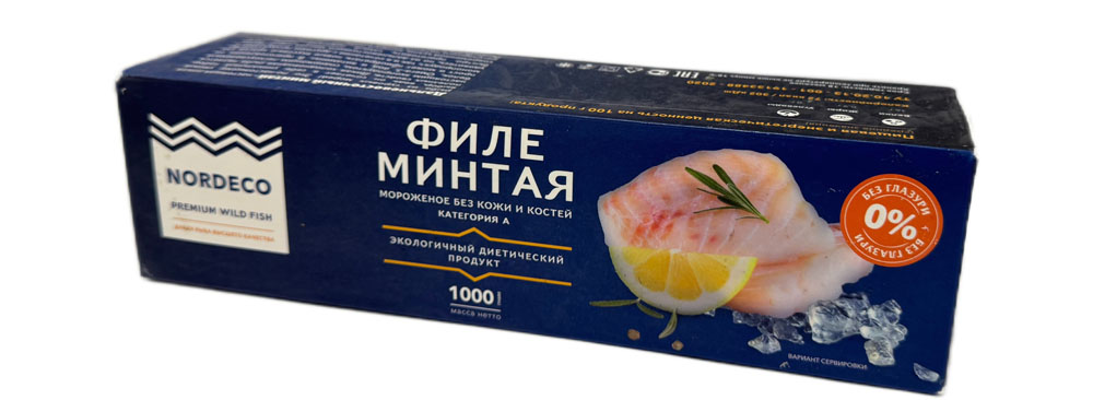 Филе минтая, блок с/м  Фасовка 1 кг