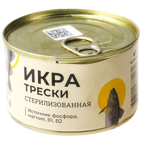 Икра трески пробойная, ж.б. 185 гр  Цена 200 руб/банка