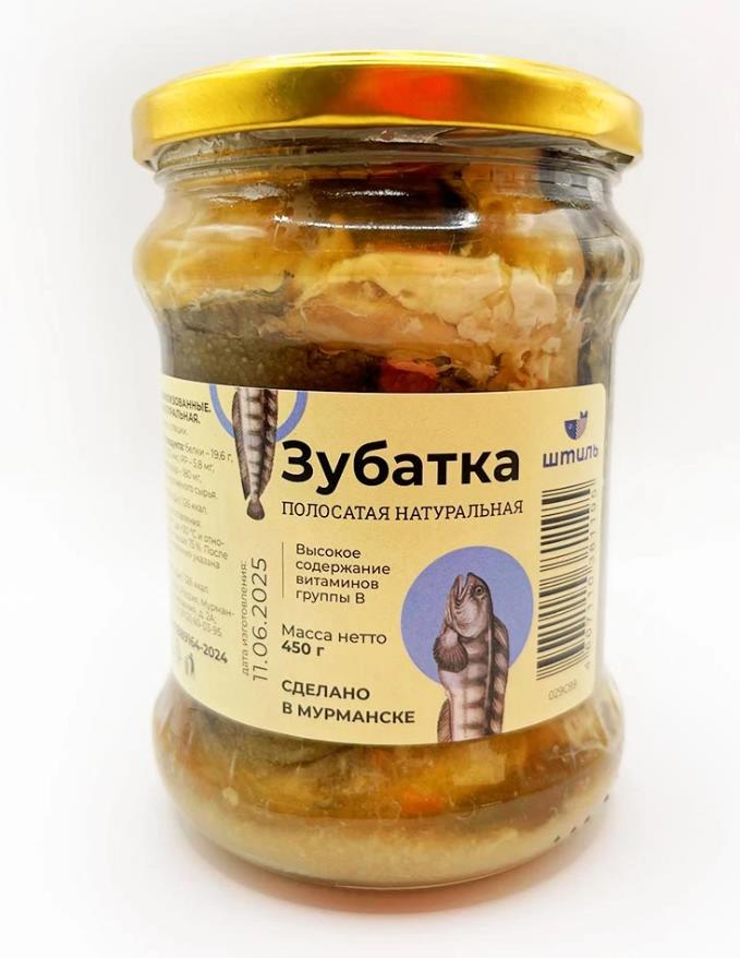 ЗУБАТКА, ФИЛЕ В МАСЛЕ, НАТУРАЛЬНАЯ, СТЕРИЛИЗОВАННАЯ, СТ.Б. 450 ГР, МУРМАНСК