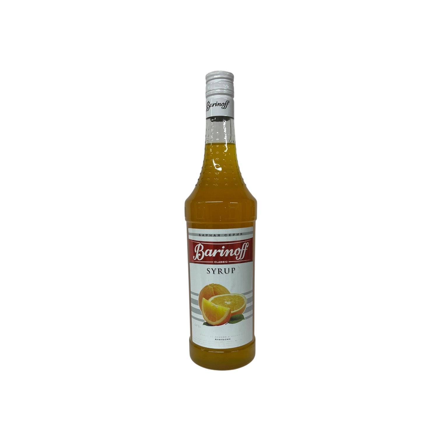 Сироп Barinoff Апельсин 1л