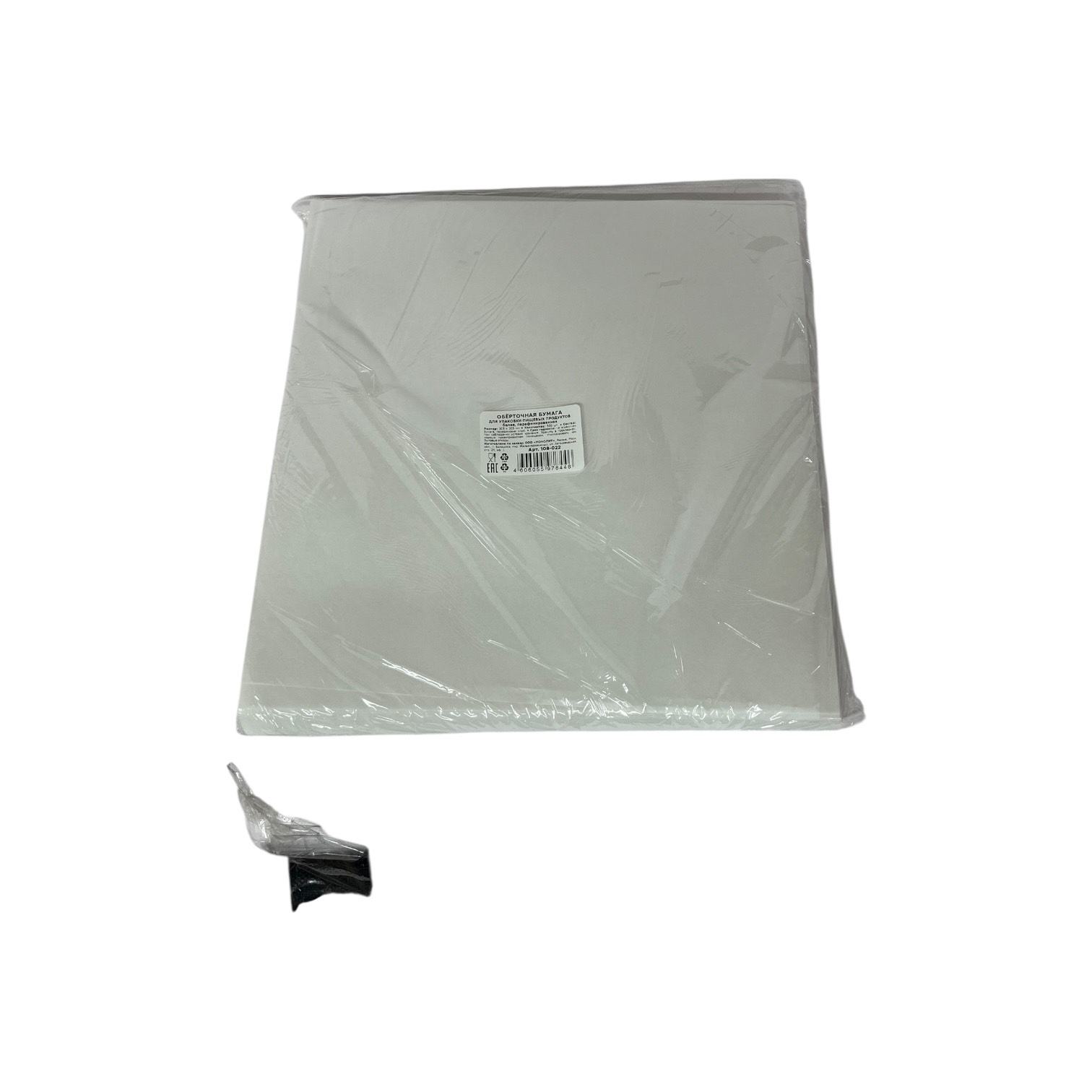 Обёрточная бумага Белая парафин., 305*305мм,500шт/упак