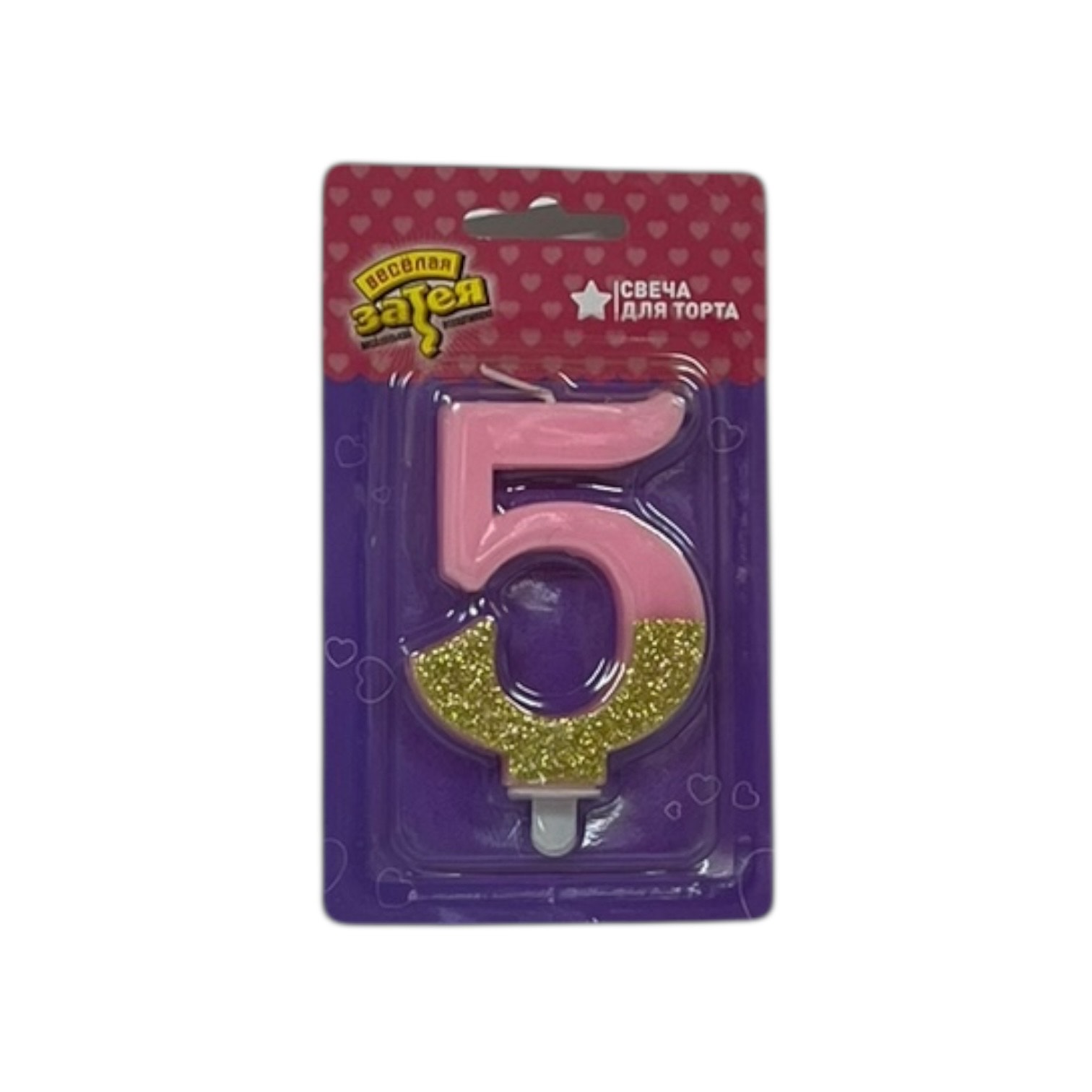 Свеча цифра розовый блеск "5" 7,5см