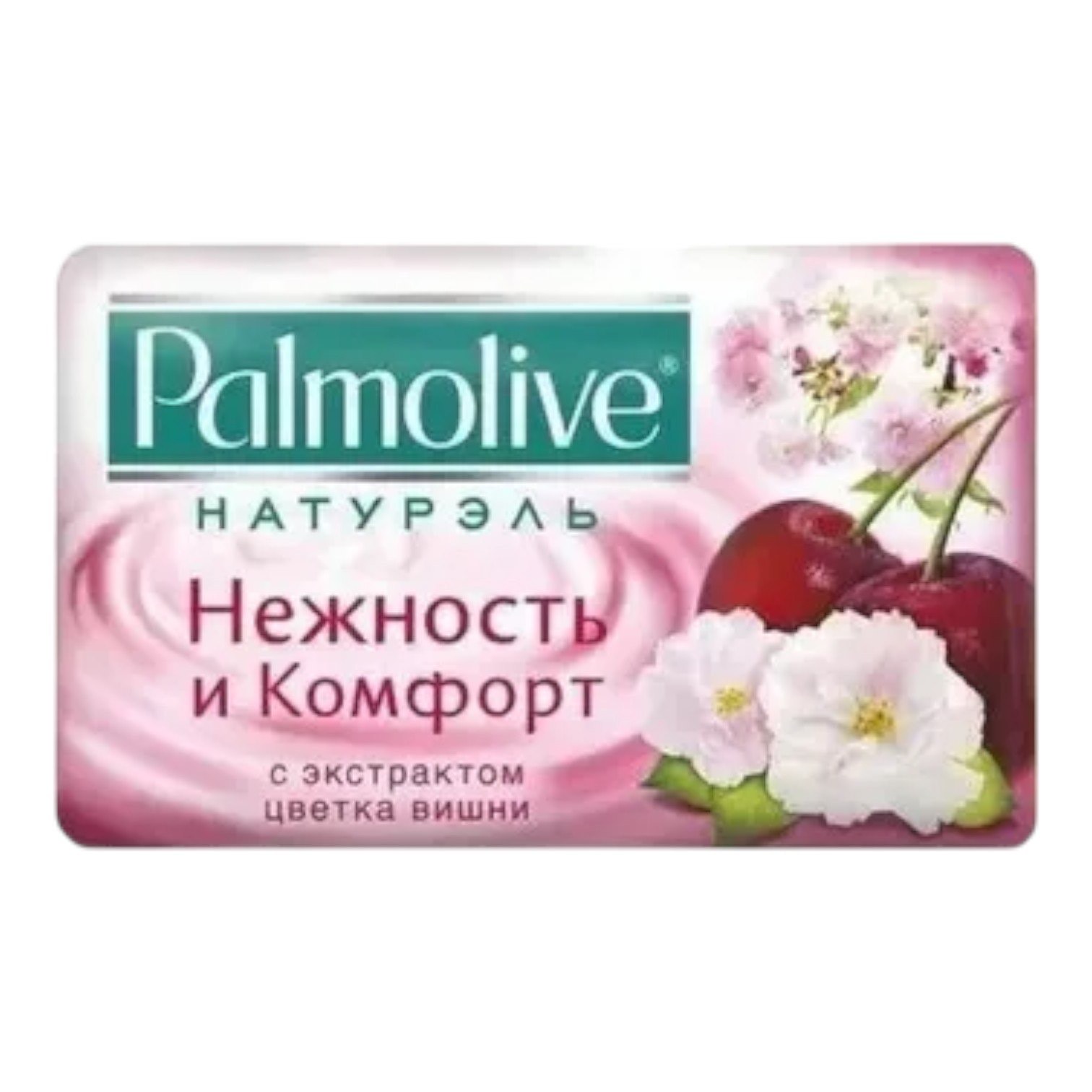 Мыло туалетное Palmolive Нежность и Комфорт с экстр. Цветка Вишни 90гр.