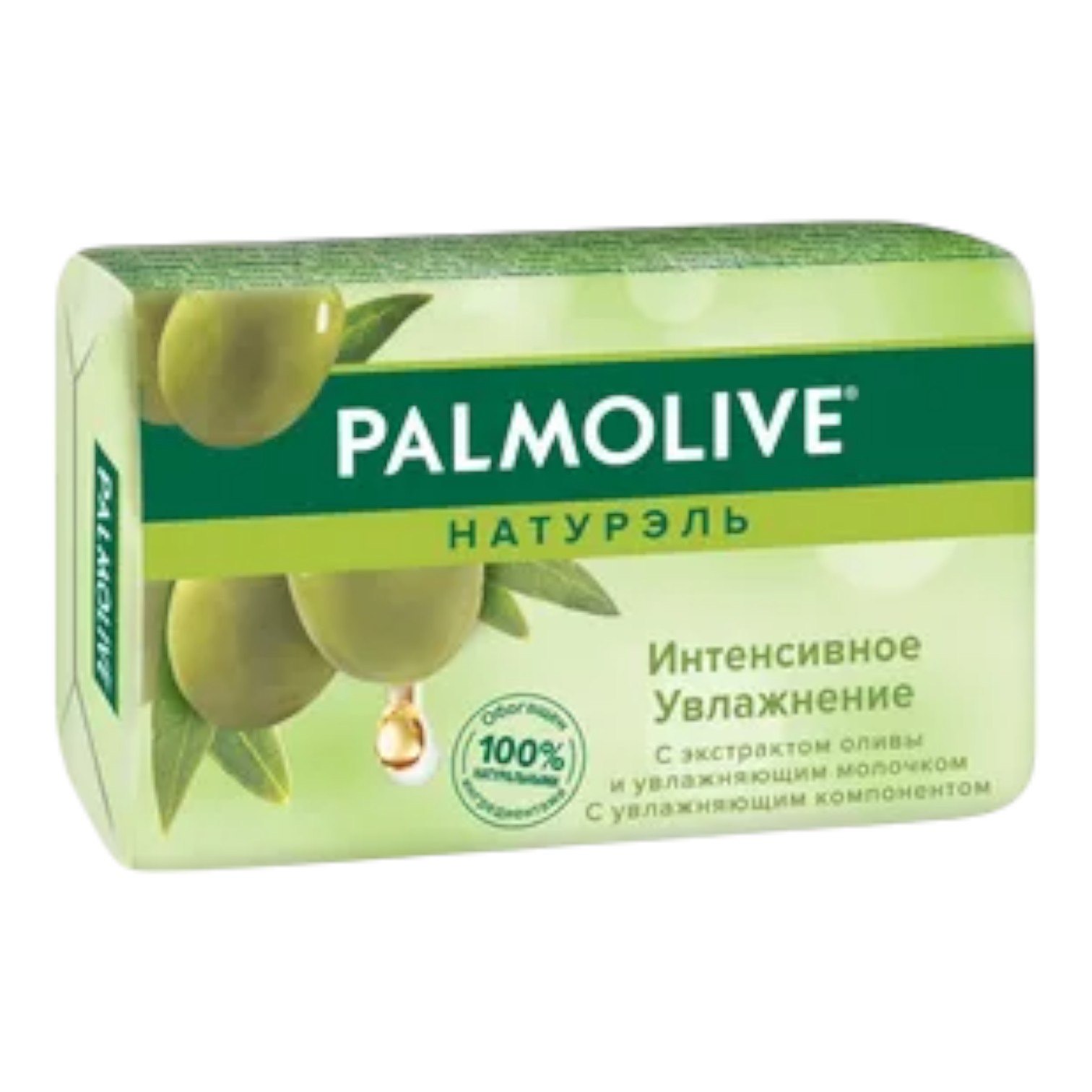 Мыло туалетное Palmolive с экстр. Оливы и интенсивное увлаж. молочком 90гр.