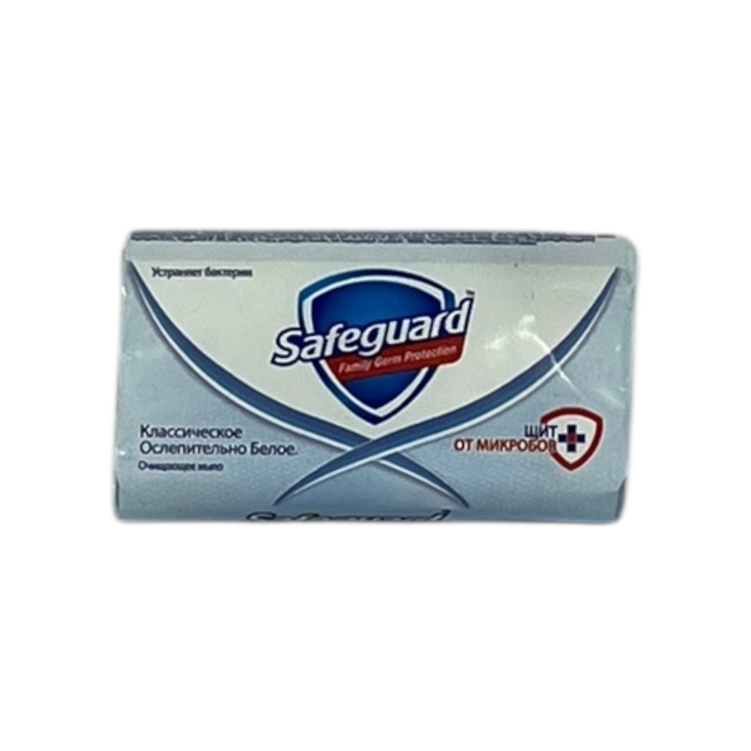 Мыло safeguard Классическое Ослепительно белое 90 г