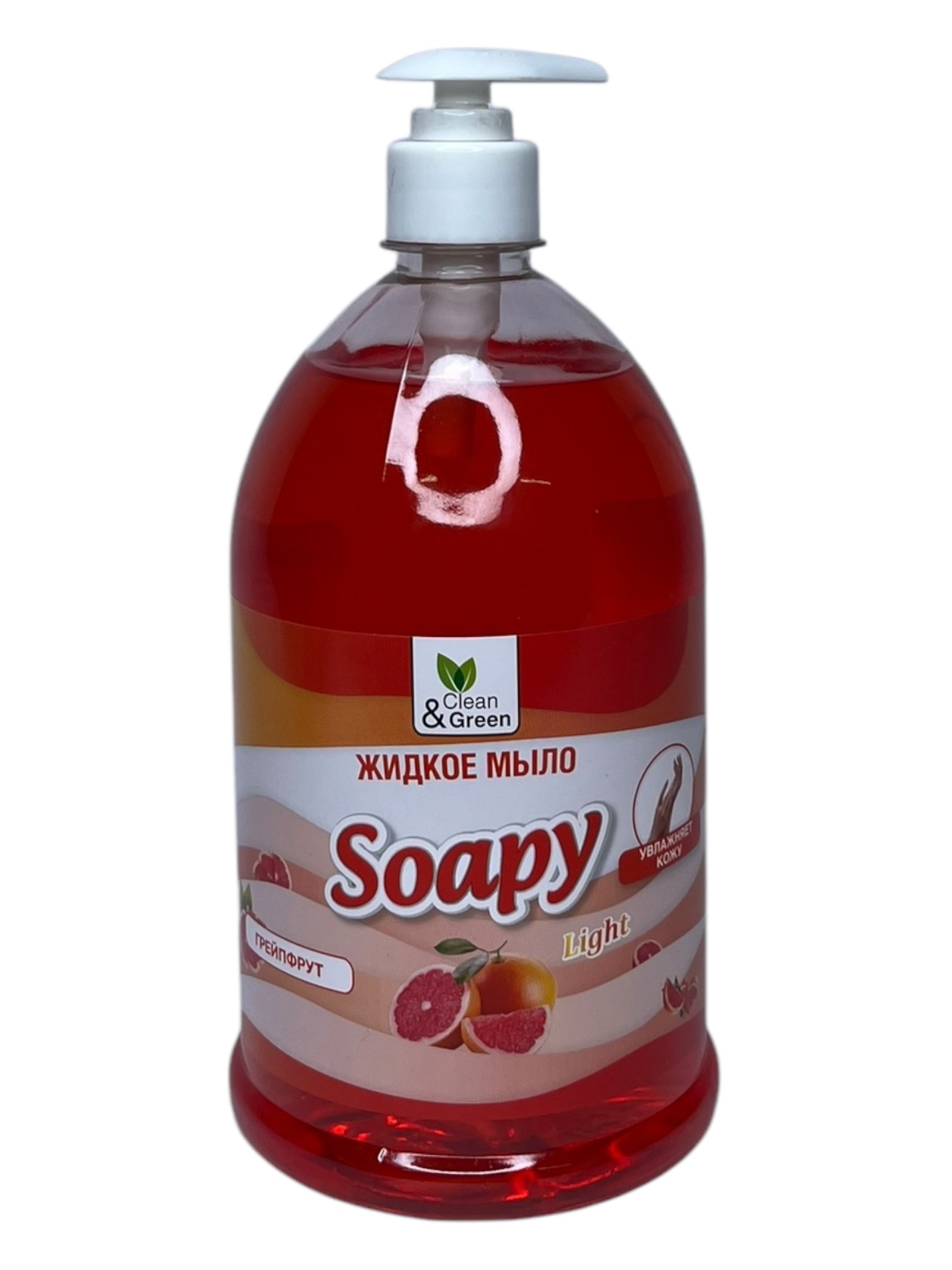 Жидкое мыло "Soapy" Грейпфрут с дозатором эконом  Cleen & Green 1л