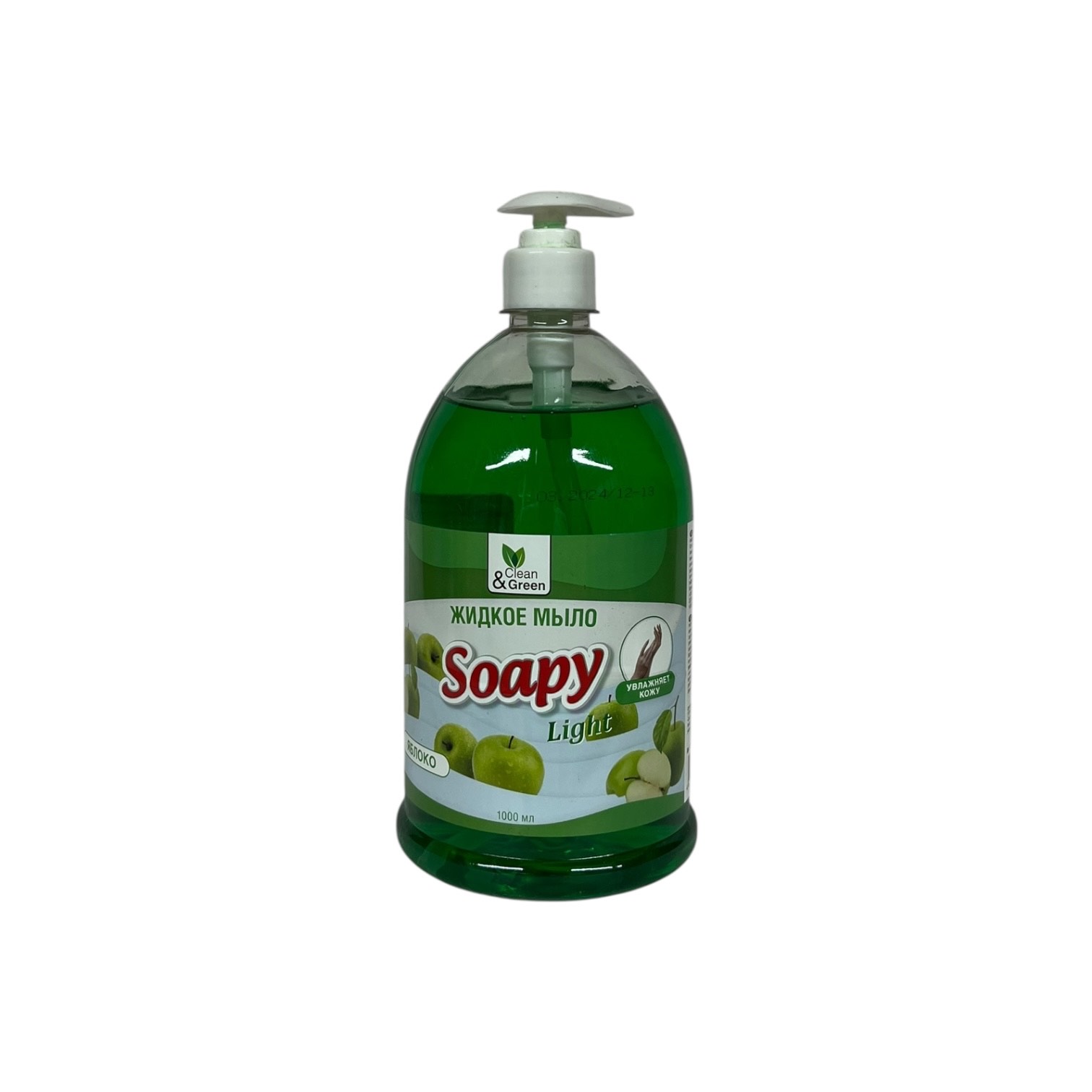Жидкое мыло "Soapy" Яблоко с дозатором эконом  Cleen & Green 1л