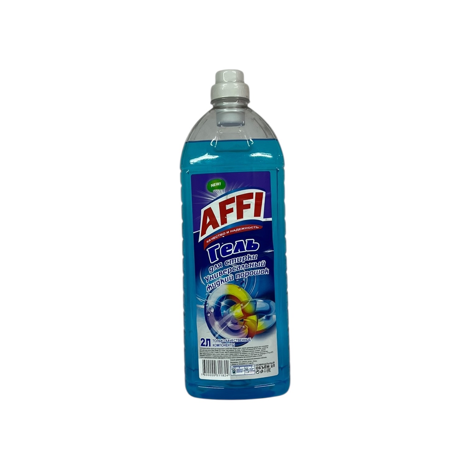 С/п AFFi 2л Гель для стирки Универсальный