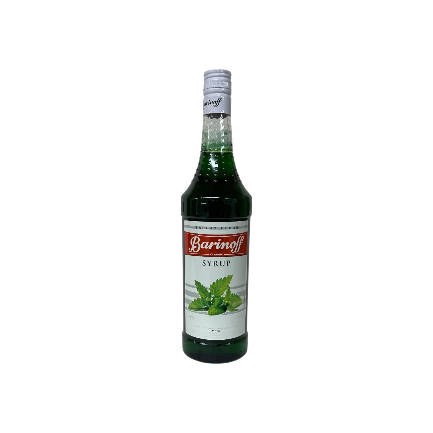 Сироп Barinoff Мята 1л