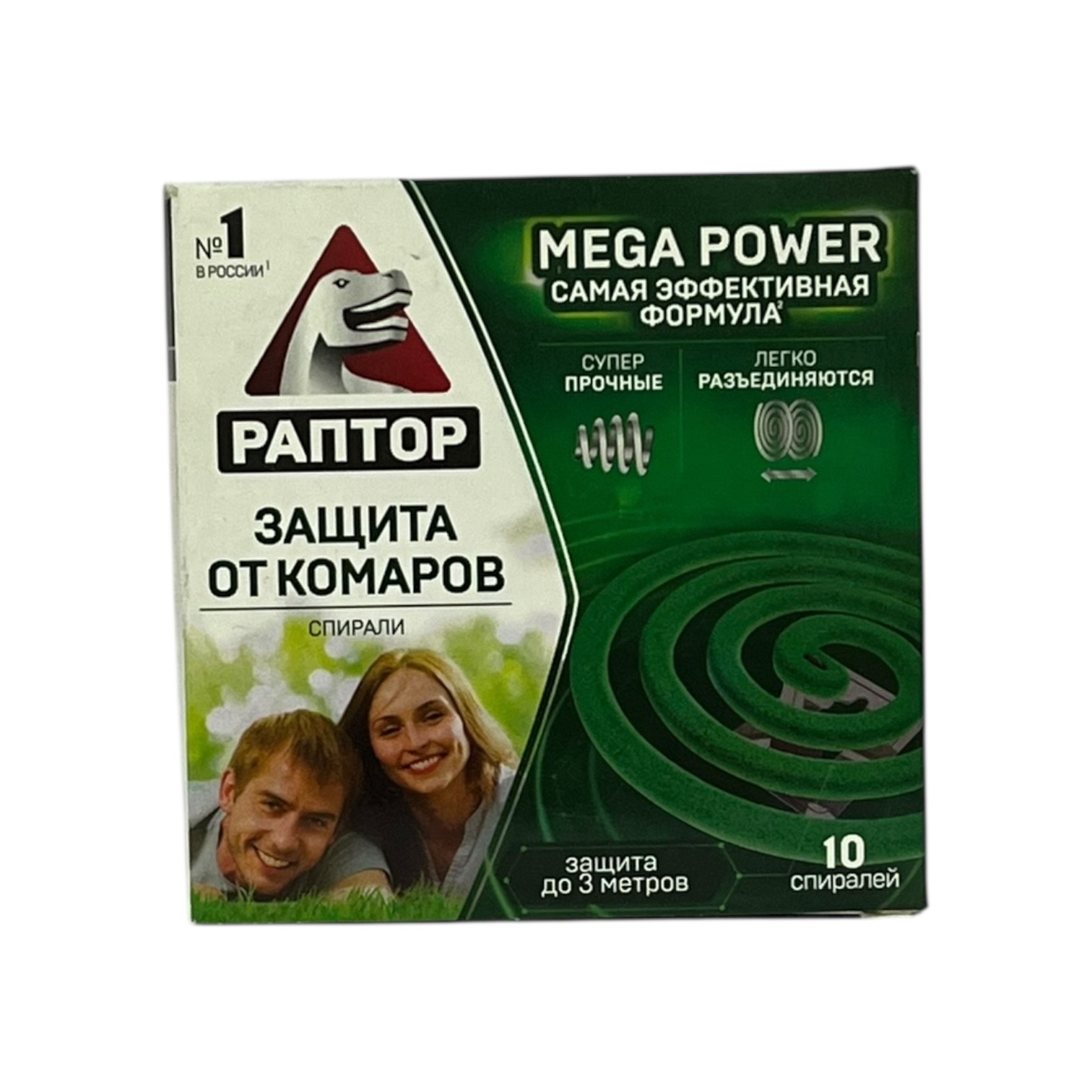 Спираль от комаров Раптор 10шт/упак