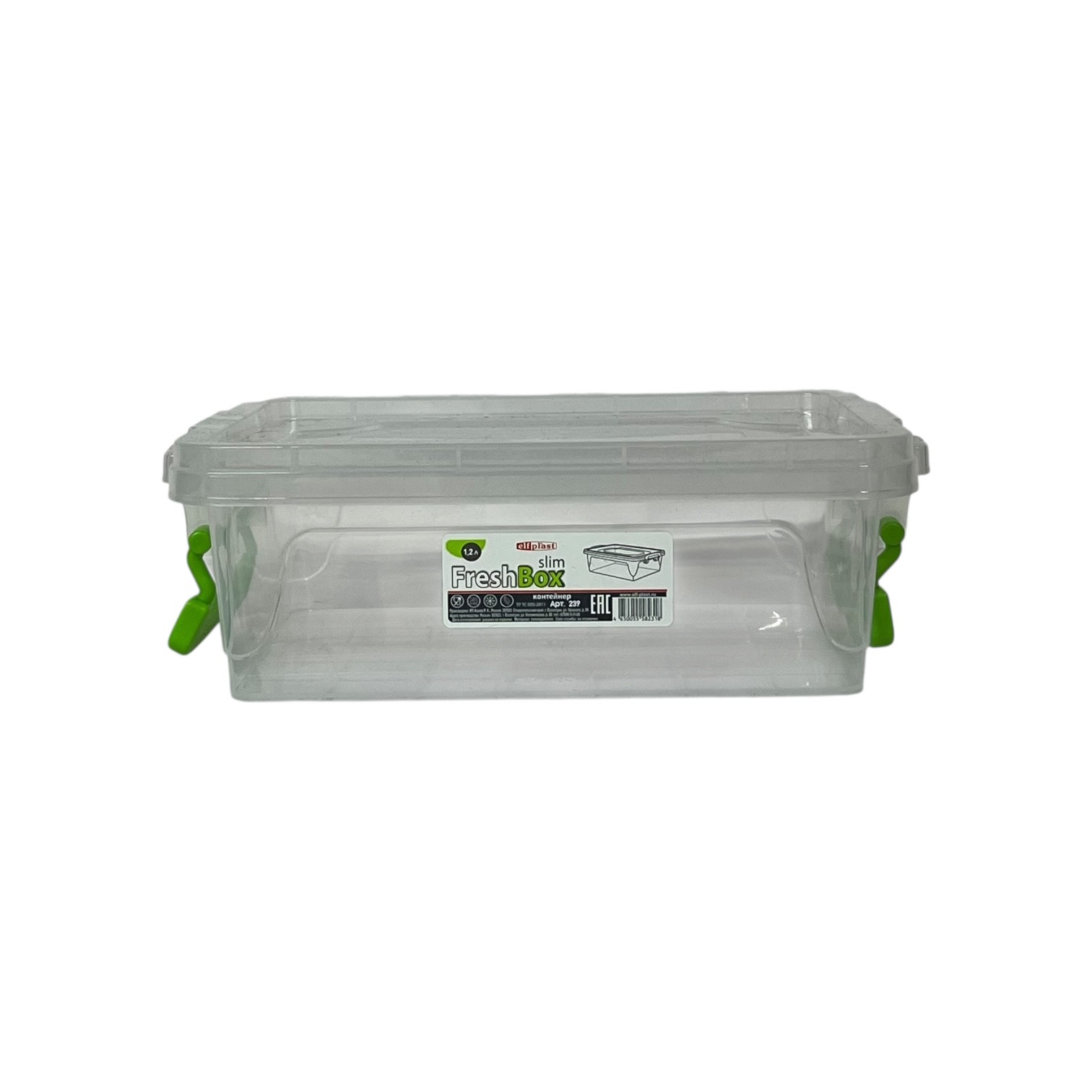 Контейнер Fresh Box Slim прямоугольный 1,2л