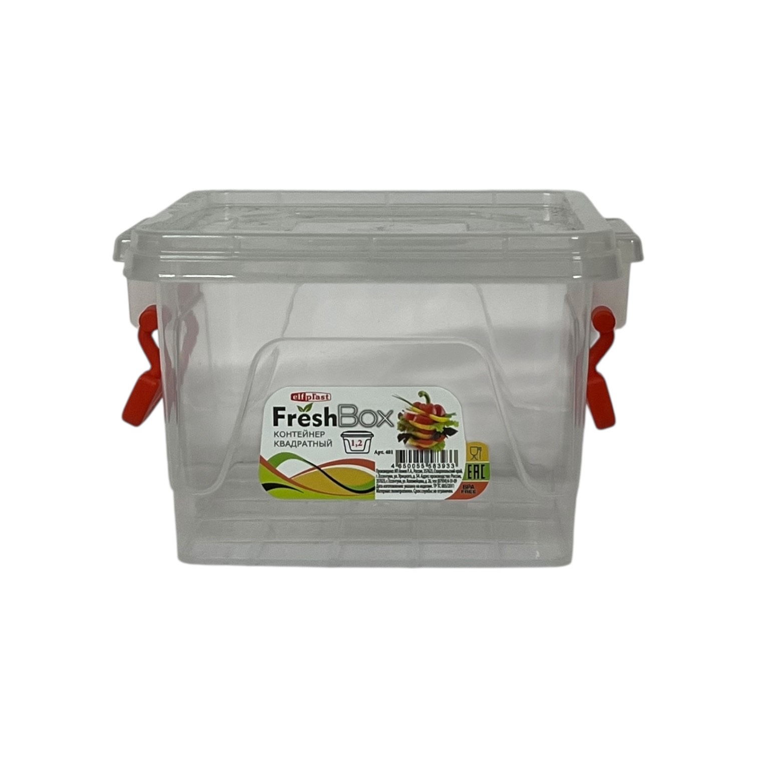 Контейнер Fresh Box квадратный 1,2л