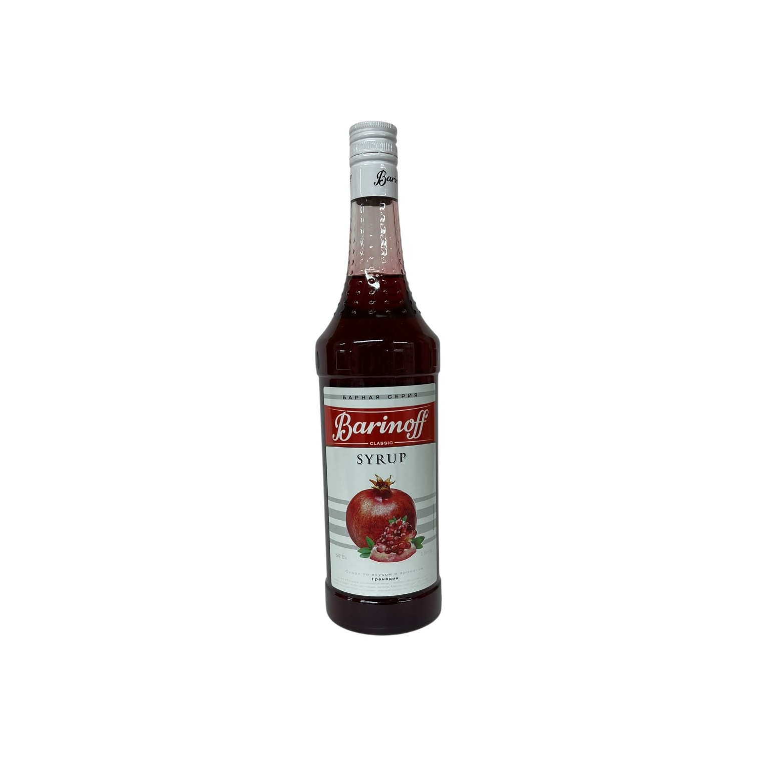Сироп Barinoff Гранат 1л