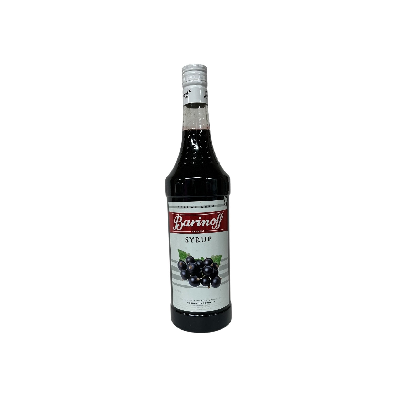Сироп Barinoff Черная Смородина 1л