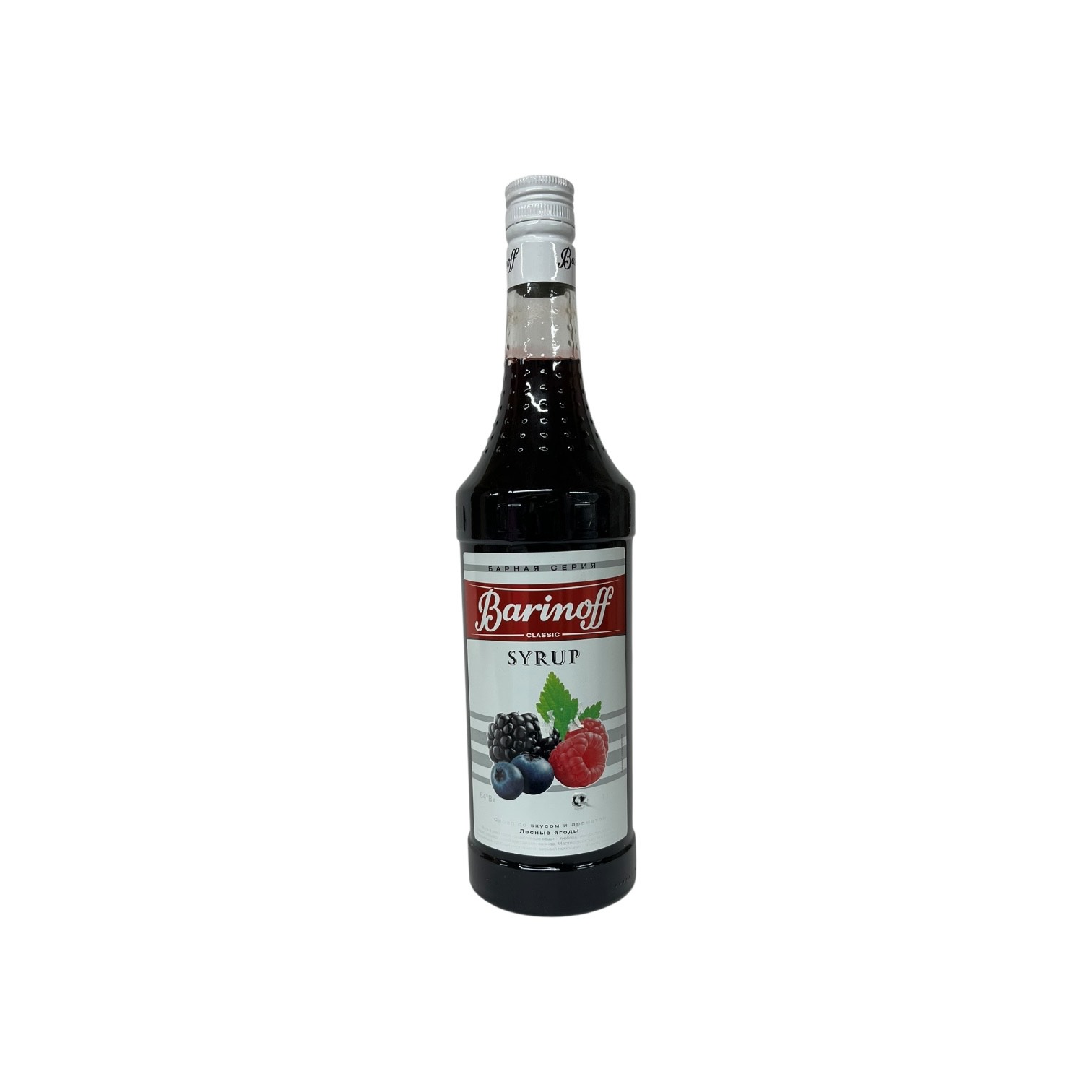Сироп Barinoff Лесные Ягоды 1л