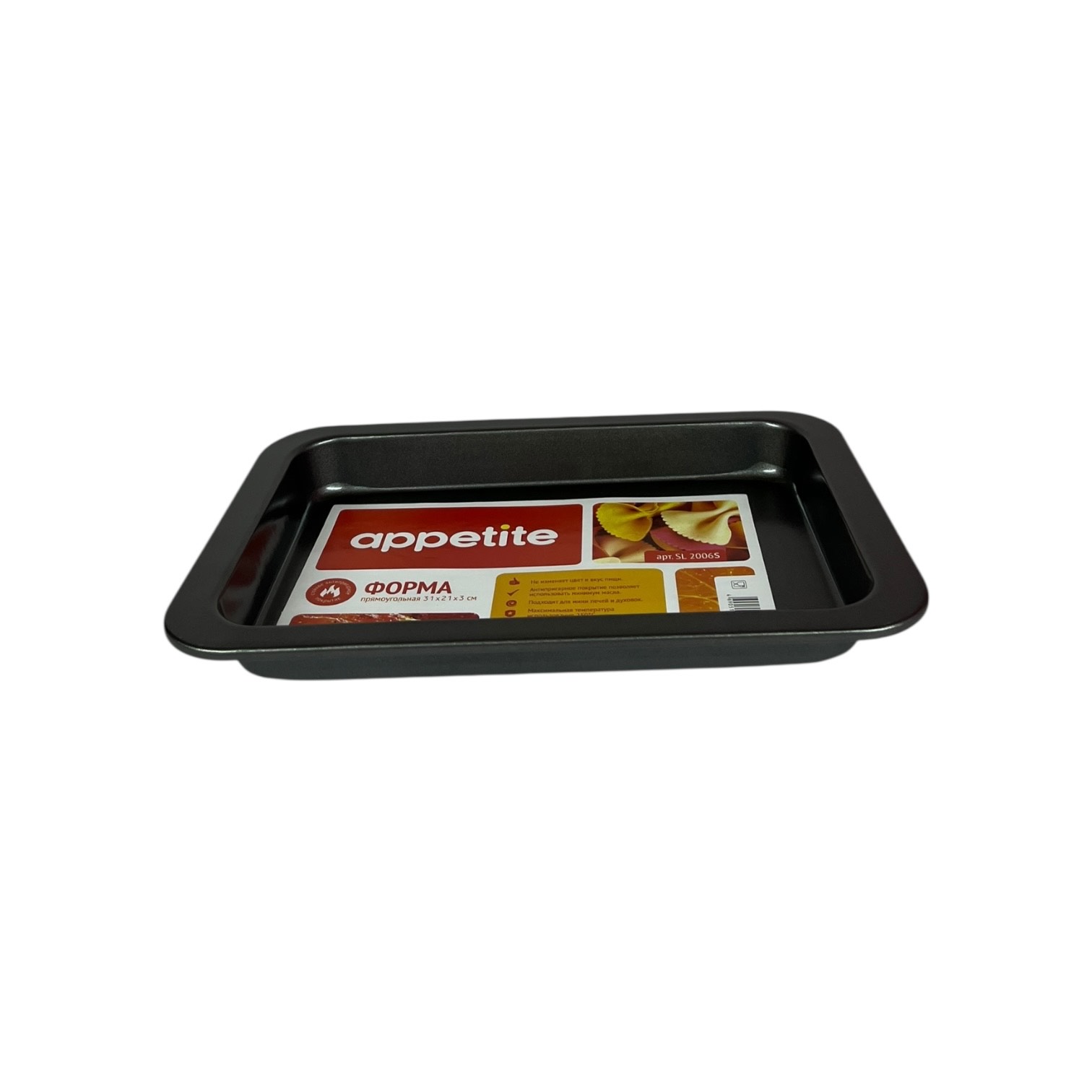 Форма для выпечки 31*21*3см прям ТМ Appetite