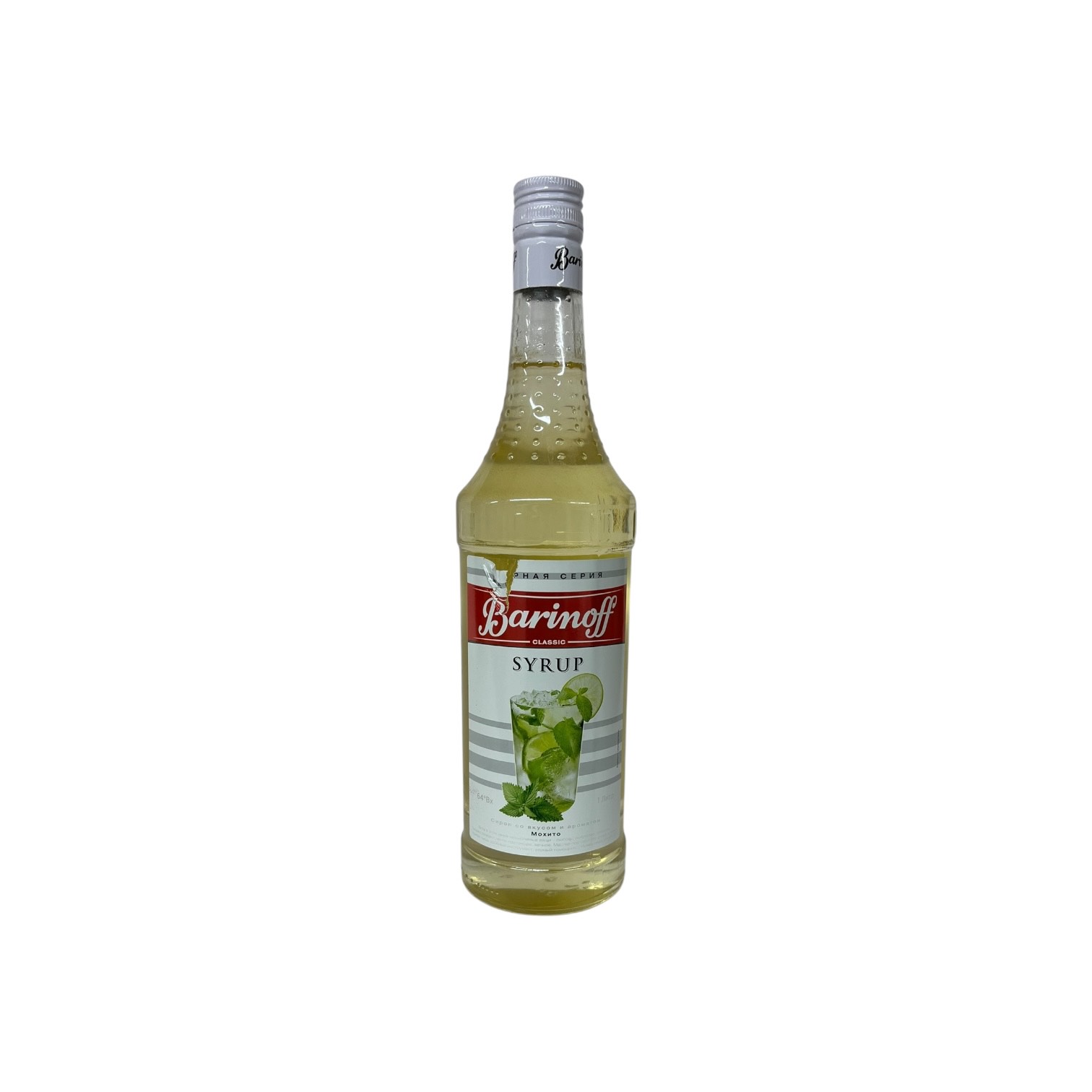 Сироп Barinoff Мохито 1л