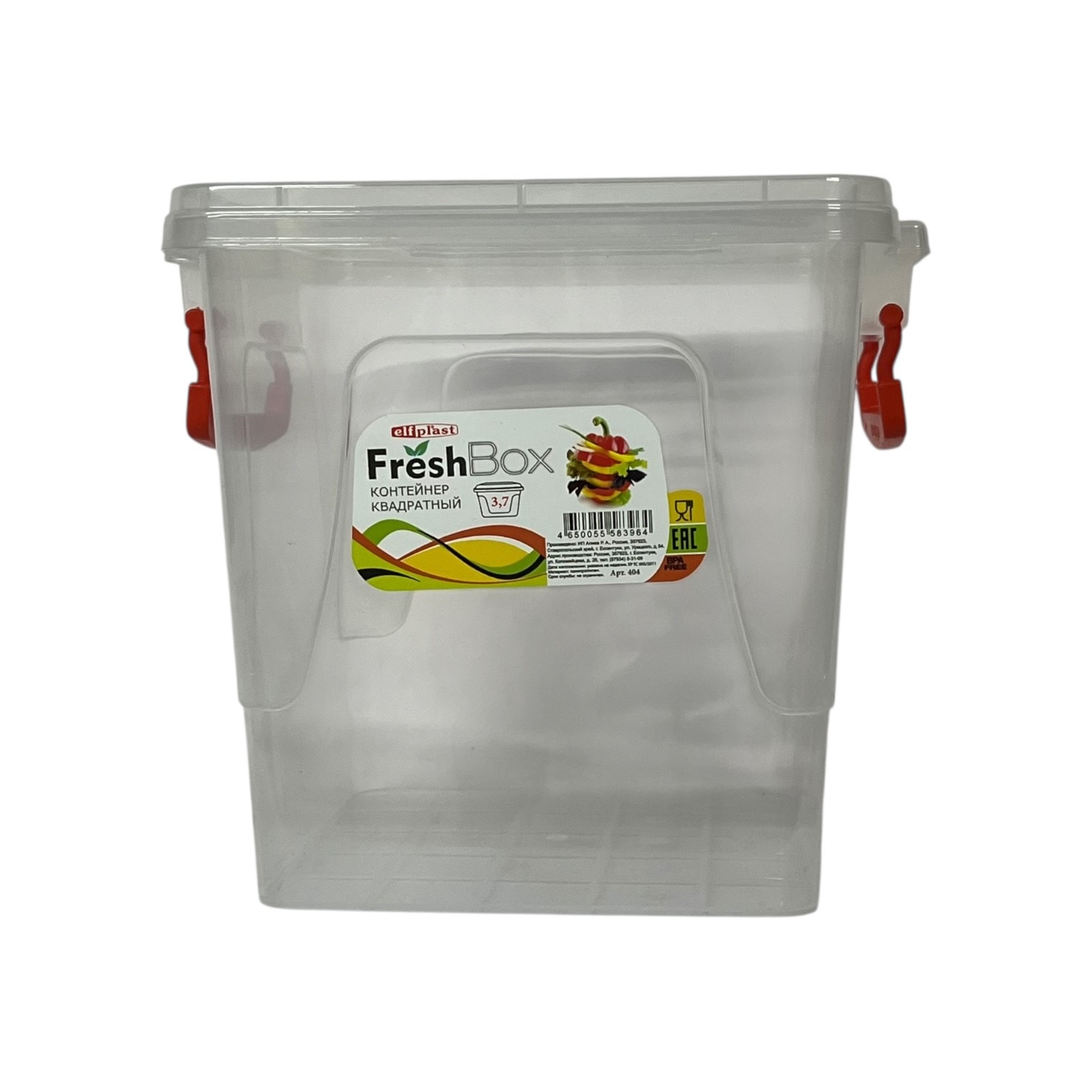Контейнер Fresh Box квадратный 3,7л