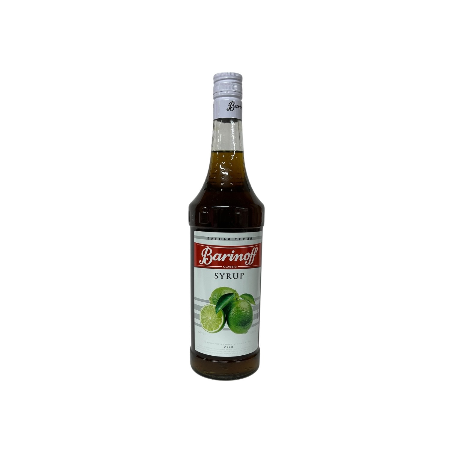 Сироп Barinoff Лайм 1л