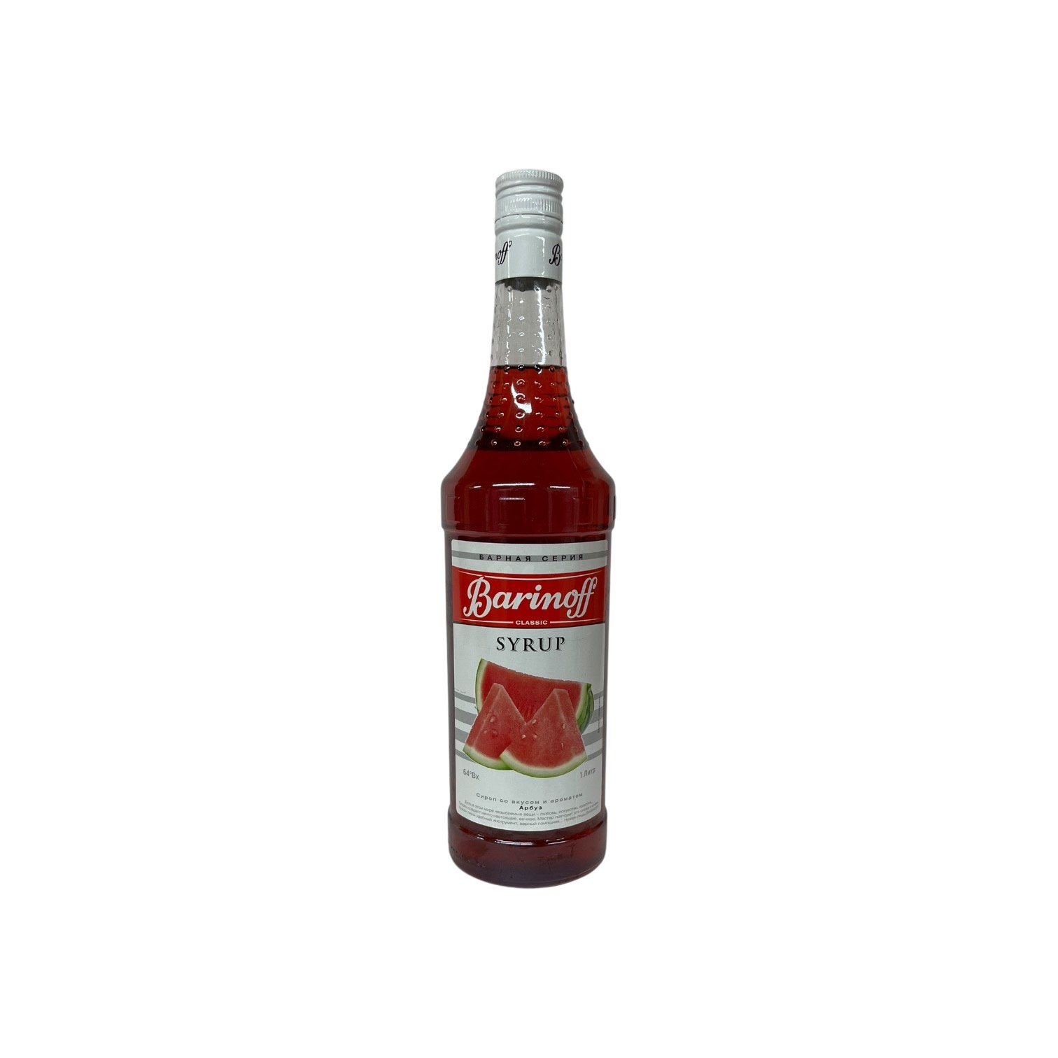 Сироп Barinoff Арбуз 1л