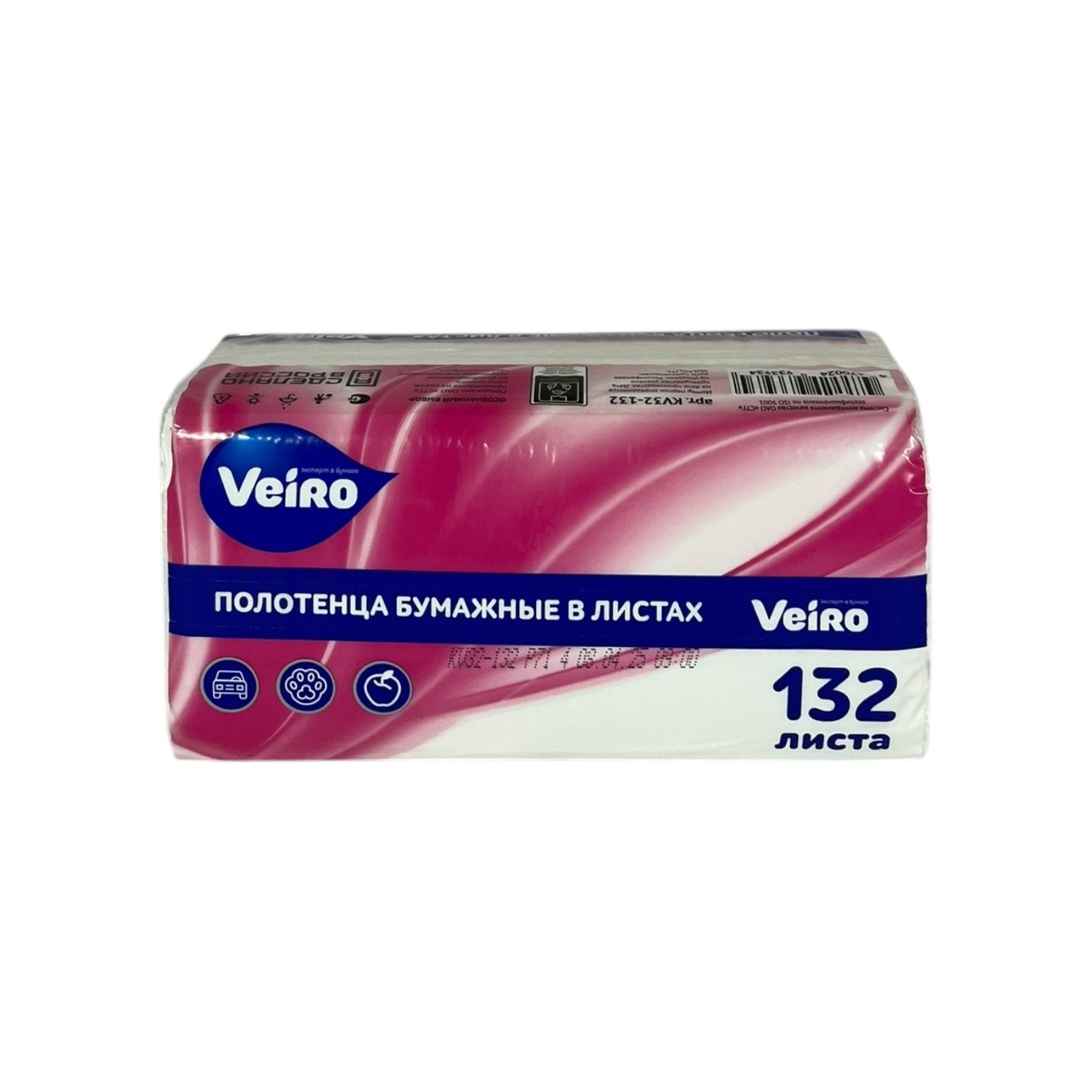 Полотенца бумажные V-сложения Виеро Luxx 2-хсл. 132л/упак