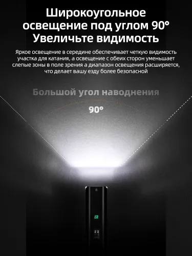 4/2 ROCKBROS Фонарь для велосипеда