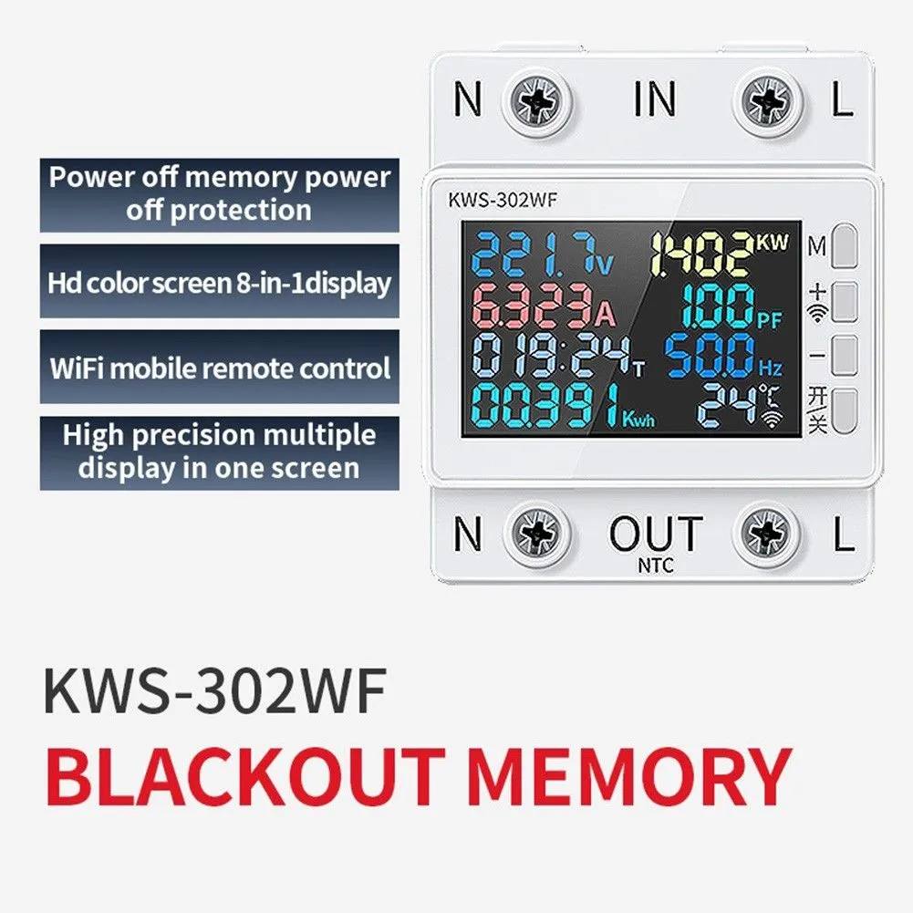 4/2  Реле контроля тока и напряжения Tuya