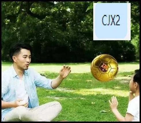 4/2 Мяч футбольный, 5 размер, золотой