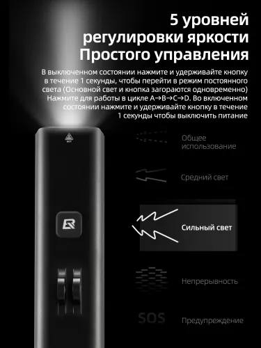 4/2 ROCKBROS Фонарь для велосипеда